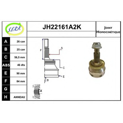 Photo Joint Kit, drive shaft SERA JH22161A2K