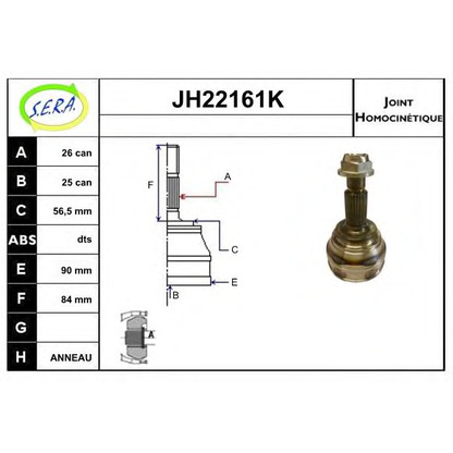 Photo Joint Kit, drive shaft SERA JH22161K