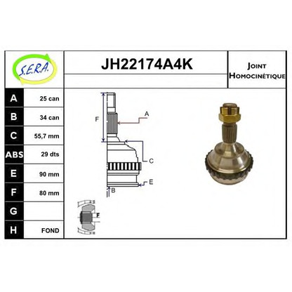 Photo Joint Kit, drive shaft SERA JH22174A4K