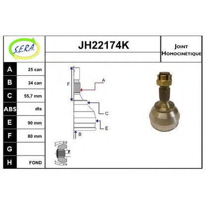 Foto Kit giunti, Semiasse SERA JH22174K