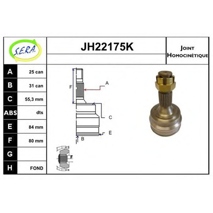 Foto Gelenksatz, Antriebswelle SERA JH22175K