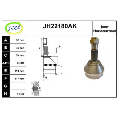 Foto Gelenksatz, Antriebswelle SERA JH22180AK