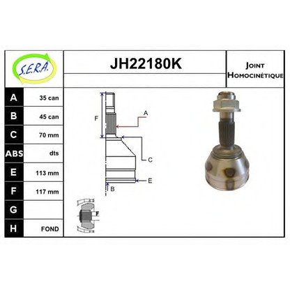 Photo Jeu de joints, arbre de transmission SERA JH22180K