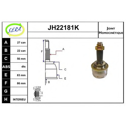 Photo Joint Kit, drive shaft SERA JH22181K