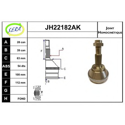 Photo Joint Kit, drive shaft SERA JH22182AK