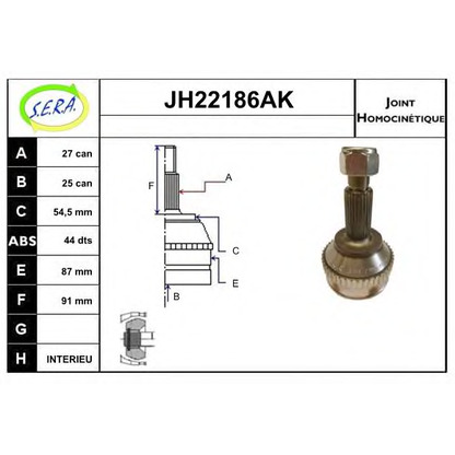 Photo Joint Kit, drive shaft SERA JH22186AK