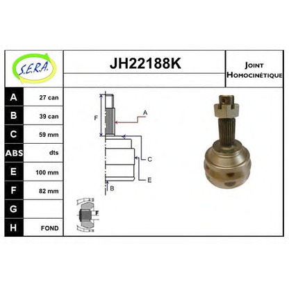 Photo Joint Kit, drive shaft SERA JH22188K