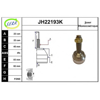 Photo Jeu de joints, arbre de transmission SERA JH22193K