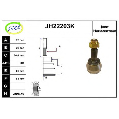 Photo Joint Kit, drive shaft SERA JH22203K