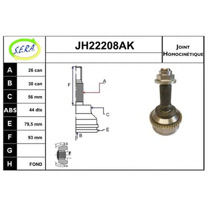 Photo Joint Kit, drive shaft SERA JH22208AK