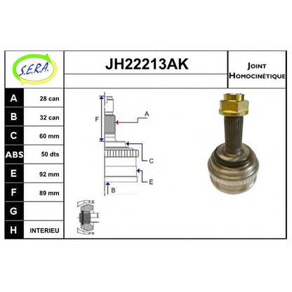 Foto Gelenksatz, Antriebswelle SERA JH22213AK