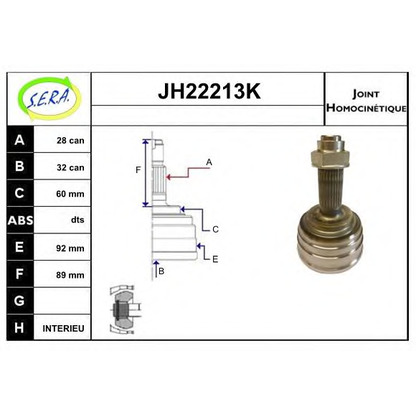 Photo Joint Kit, drive shaft SERA JH22213K