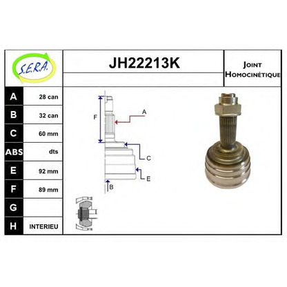 Photo Jeu de joints, arbre de transmission SERA JH22213K