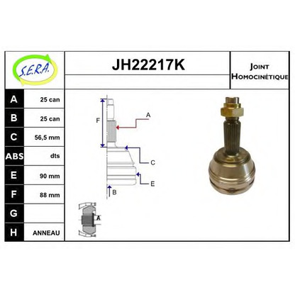 Photo Joint Kit, drive shaft SERA JH22217K
