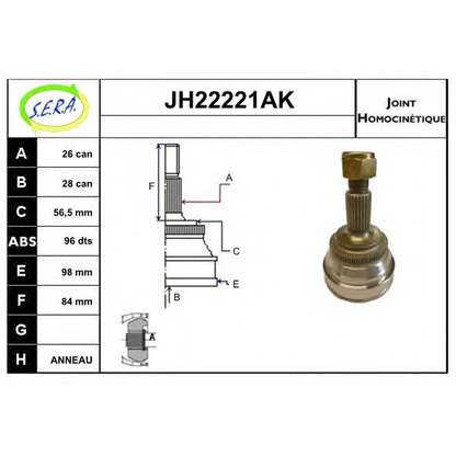 Photo Joint Kit, drive shaft SERA JH22221AK
