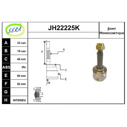 Photo Joint Kit, drive shaft SERA JH22225K