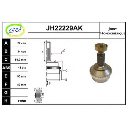 Foto Kit giunti, Semiasse SERA JH22229AK