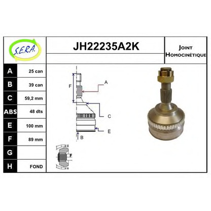 Foto Juego de articulación, árbol de transmisión SERA JH22235A2K