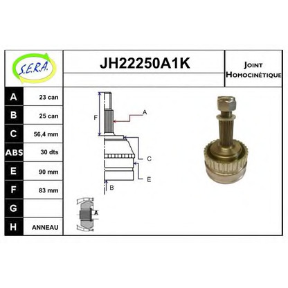 Foto Gelenksatz, Antriebswelle SERA JH22250A1K