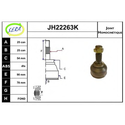 Photo Joint Kit, drive shaft SERA JH22263K