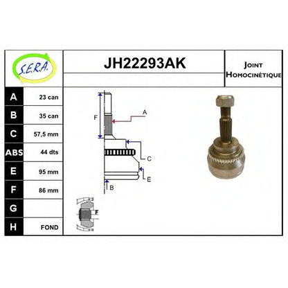 Photo Joint Kit, drive shaft SERA JH22293AK