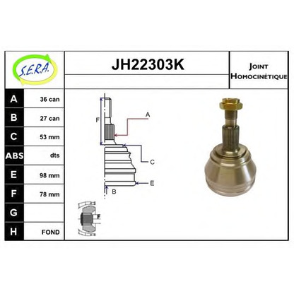 Photo Joint Kit, drive shaft SERA JH22303K