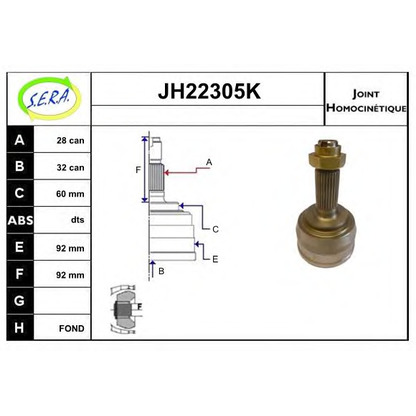 Photo Jeu de joints, arbre de transmission SERA JH22305K