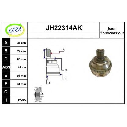 Photo Joint Kit, drive shaft SERA JH22314AK