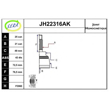 Photo Jeu de joints, arbre de transmission SERA JH22316AK