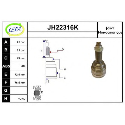 Foto Gelenksatz, Antriebswelle SERA JH22316K