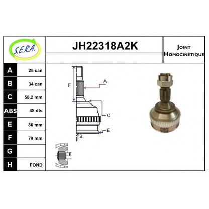 Foto Gelenksatz, Antriebswelle SERA JH22318A2K