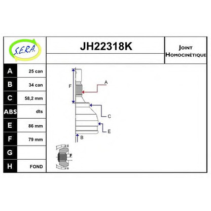 Photo Jeu de joints, arbre de transmission SERA JH22318K