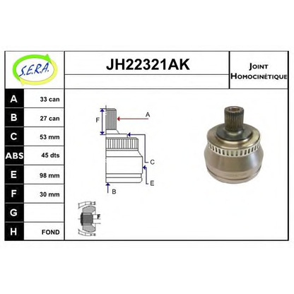 Photo Jeu de joints, arbre de transmission SERA JH22321AK