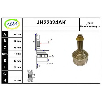 Photo Jeu de joints, arbre de transmission SERA JH22324AK