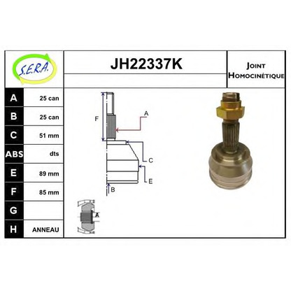 Foto Gelenksatz, Antriebswelle SERA JH22337K