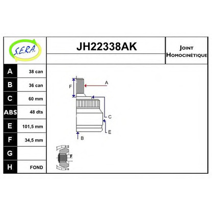 Photo Joint Kit, drive shaft SERA JH22338AK