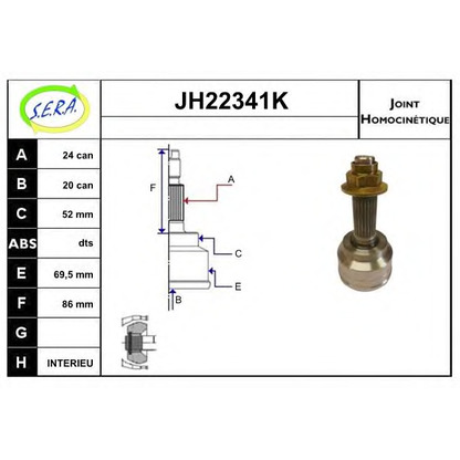 Photo Jeu de joints, arbre de transmission SERA JH22341K