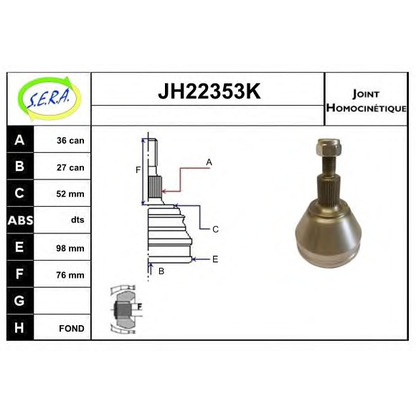 Photo Jeu de joints, arbre de transmission SERA JH22353K