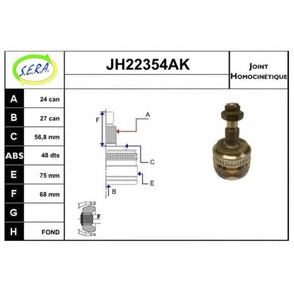 Photo Jeu de joints, arbre de transmission SERA JH22354AK