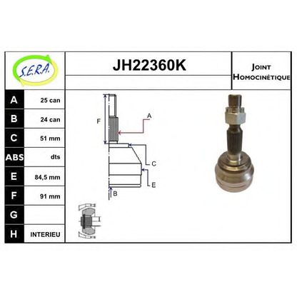 Photo Jeu de joints, arbre de transmission SERA JH22360K