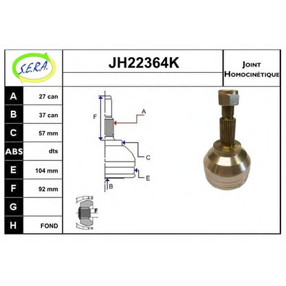 Photo Jeu de joints, arbre de transmission SERA JH22364K