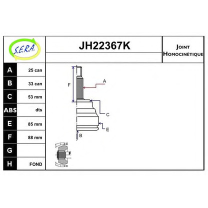 Photo Joint Kit, drive shaft SERA JH22367K