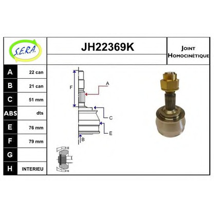 Photo Joint Kit, drive shaft SERA JH22369K