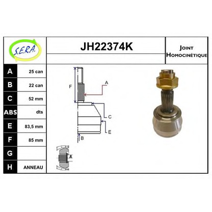 Photo Joint Kit, drive shaft SERA JH22374K