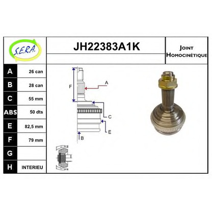 Photo Joint Kit, drive shaft SERA JH22383A1K