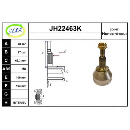 Photo Jeu de joints, arbre de transmission SERA JH22463K