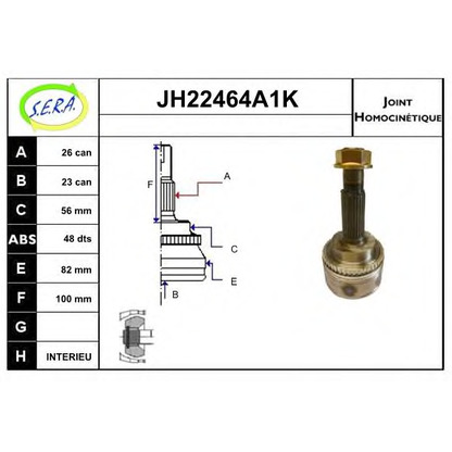 Photo Joint Kit, drive shaft SERA JH22464A1K