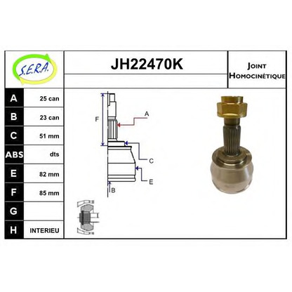 Foto Gelenksatz, Antriebswelle SERA JH22470K