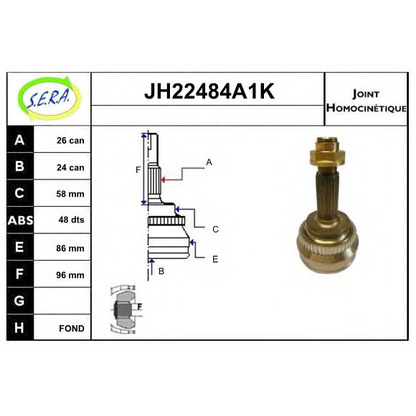 Photo Jeu de joints, arbre de transmission SERA JH22484A1K