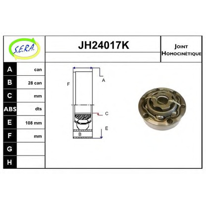 Zdjęcie Zestaw przegubu, półoż napędowa SERA JH24017K